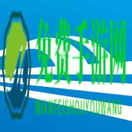 兰州轨道交通一卡通