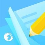 翼课学生登录平台app