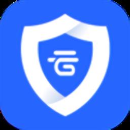 安云消防管家app免费