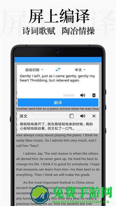 db翻译器永久vip