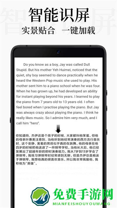 db翻译器永久vip