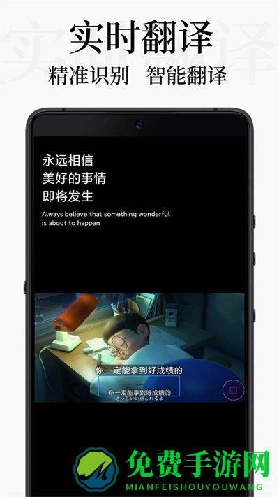 db翻译器永久vip