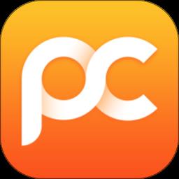 照片压缩处理软件