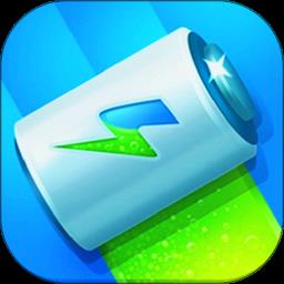 手机快速充电加速器软件