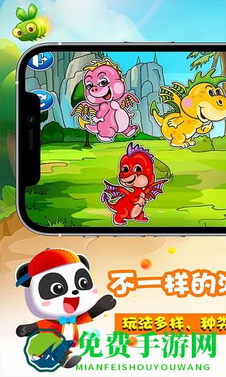 欢乐捉迷藏最新版本