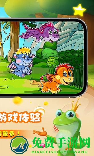 欢乐捉迷藏最新版本