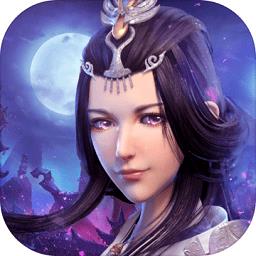 太乙仙魔录之灵飞纪bt版