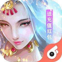 剑玲珑充值折扣