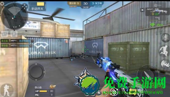 穿越火线最后的战役单机版正式版