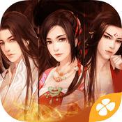 无尽游戏内购正式版