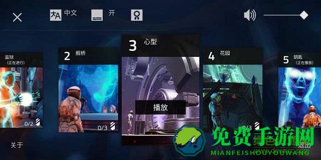 回归者z英雄游戏