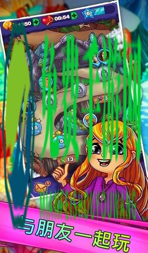 解谜寻宝记内购