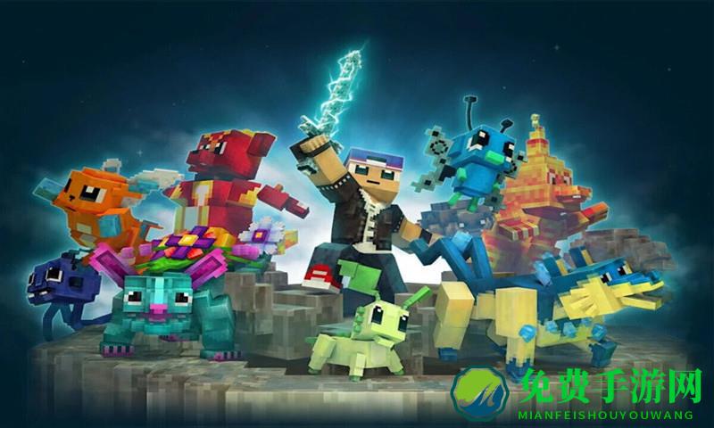 我的世界之口袋妖怪中文版