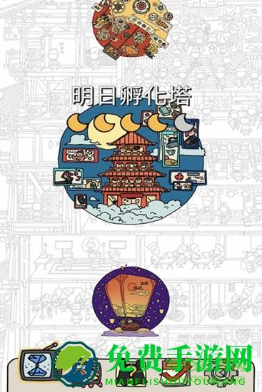 梦境侦探无限体力正式版