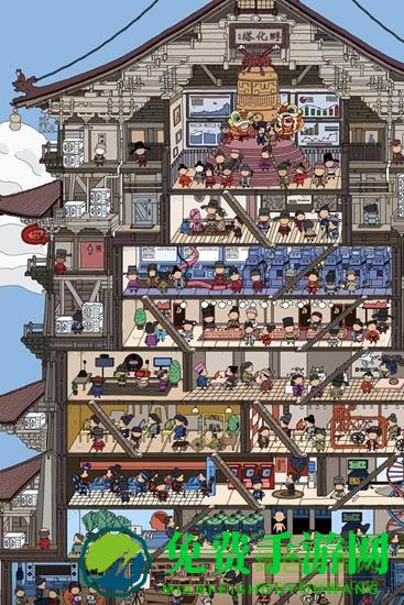 梦境侦探无限体力正式版