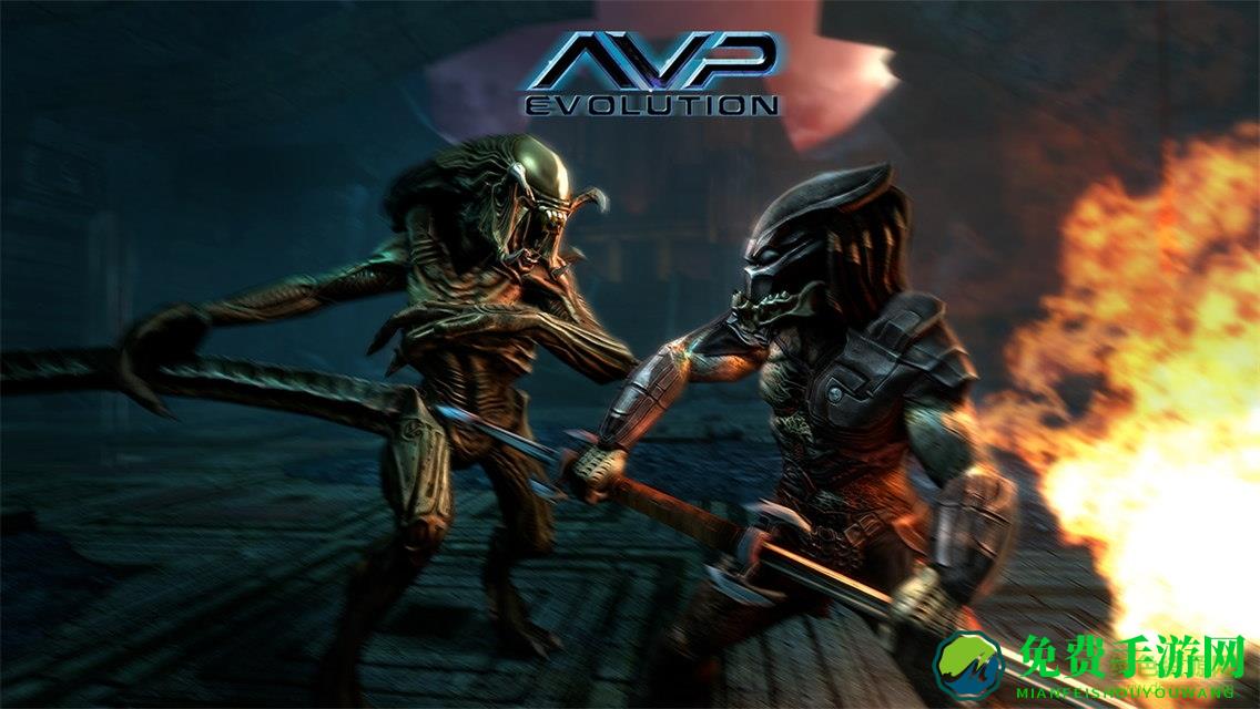 异形大战铁血战士进化内购正式版铁血异形