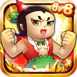 葫芦娃手游九游版