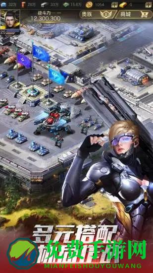 百度红警ol手机版