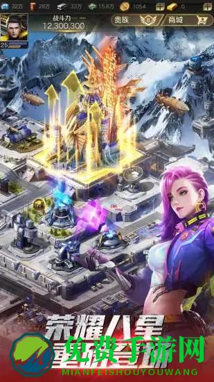 百度红警ol手机版