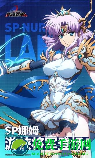 梦幻模拟战九游版