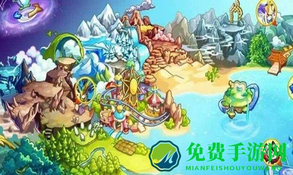 奥奇传说无限钻石版