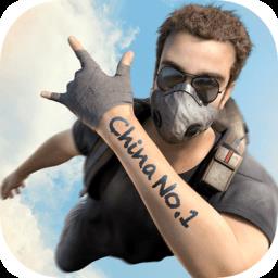 王牌战争点券破解版