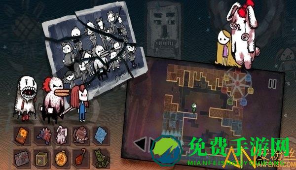 迷失立方百度版