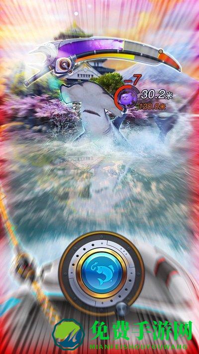 世界钓鱼之旅无限钻石版