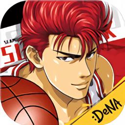 灌篮高手ol手游