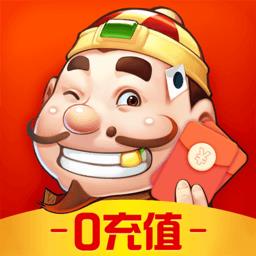 闲来斗地主破解版
