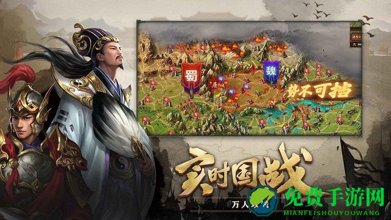 九游攻城掠地论坛手机版