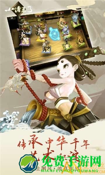 小倩来了变态版