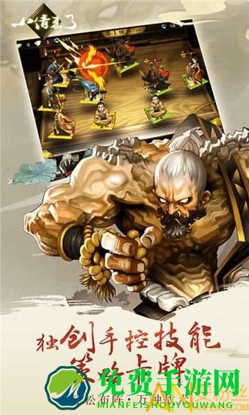 小倩来了变态版