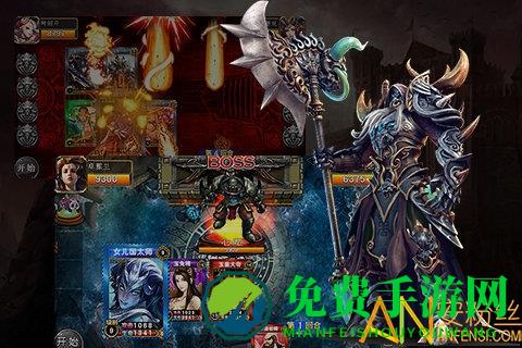 孙悟空大闹天宫九游版