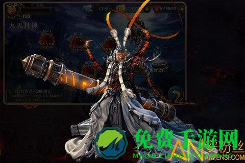 孙悟空大闹天宫九游版