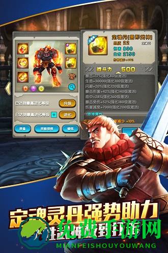 太极熊猫360版本