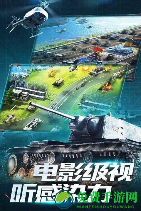 我的使命破解版单机版