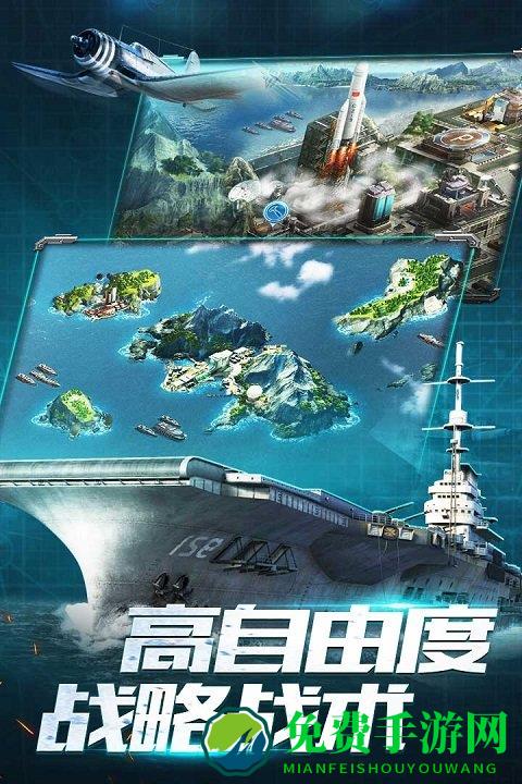 我的使命破解版单机版