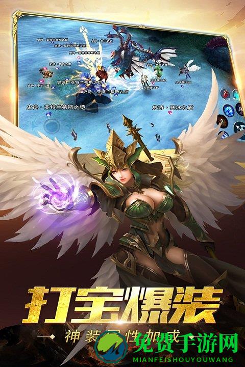 奇迹最强者小米版