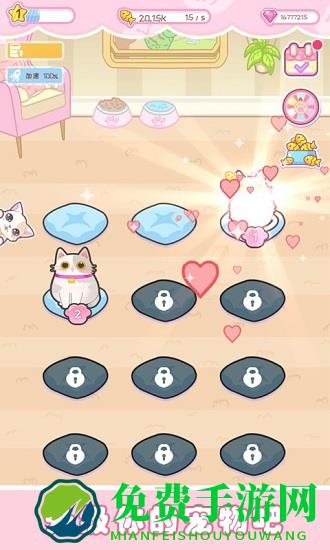 樱花小镇时尚女孩游戏