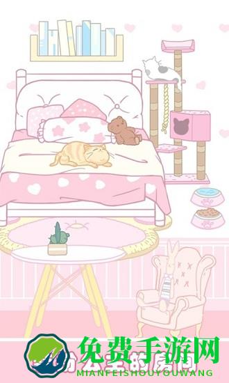 樱花小镇时尚女孩游戏