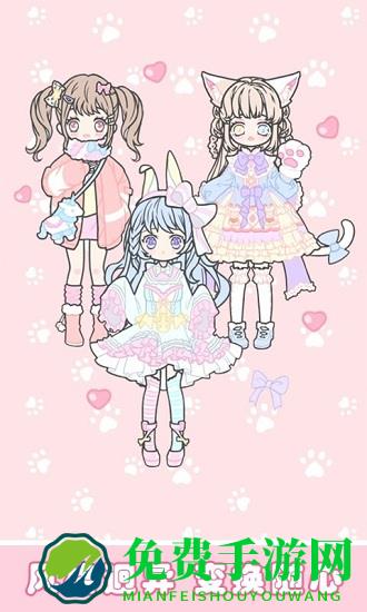 樱花小镇时尚女孩游戏