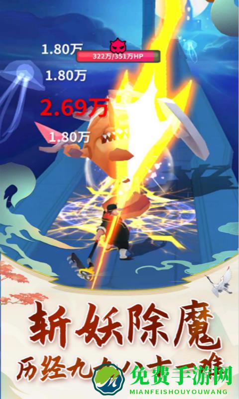 老猪冲冲冲最新版