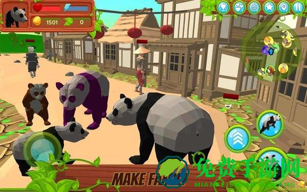 熊猫模拟器中文破解版