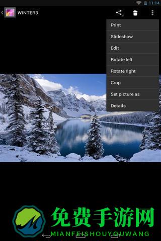 HP打印服务插件