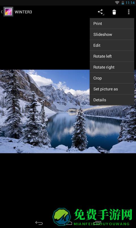 HP打印服务插件最新版