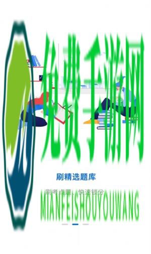 卓升教育专升本