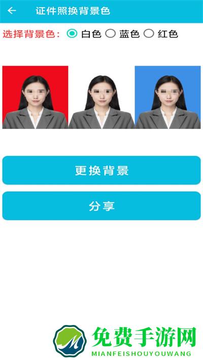 pdf全能免费转换