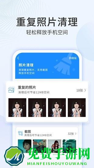 多彩相册制作软件