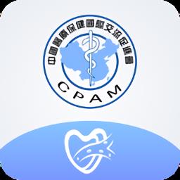 华为血管健康研究